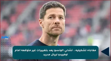 مفاجأة تشكيلية.. تشابي ألونسو يعد بتغييرات غير متوقعة أمام أوفييدو لريال مدريد